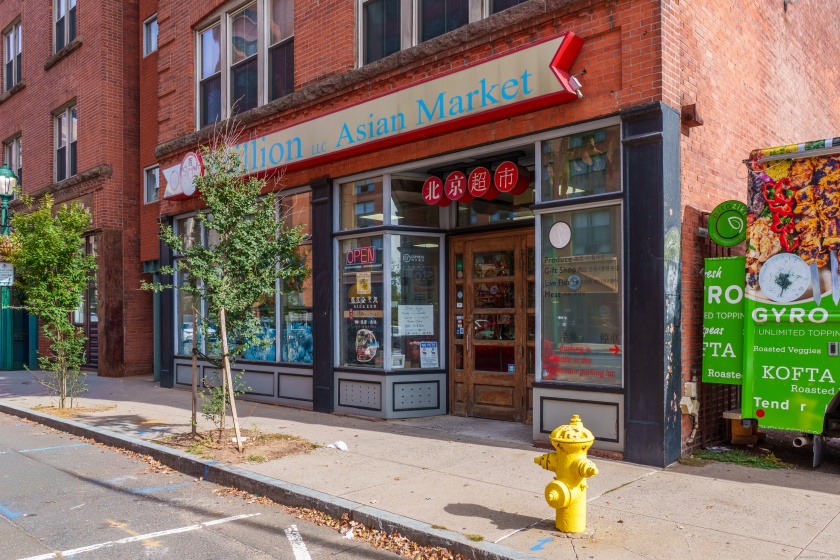 15 Orange, New Haven, 06510, 0 , 0 ,1 BathroomBathrooms,Commercial For Sale,For Sale,Orange,0,24134439